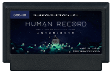 HUMAN RECORD