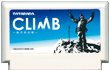 CLIMB 〜最高峰登攀〜