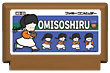 OMISOSHIRU