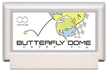 BUTTERFLY DOME