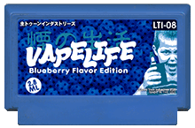 Vapelife: Blueberry Flavor Edition