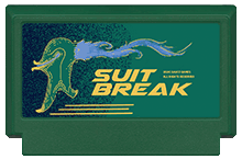 Suit Break