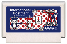 International Postman: handle me with care!