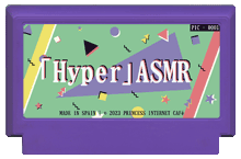 「Hyper」 ASMR