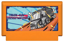 Truck-Kun Isekai Master