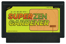 Super Zen Gardener